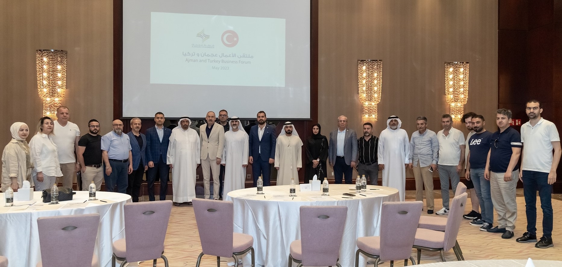 ملتقى الأعمال "عجمان ـ تركيا" يبرز فرص التوسع بالتجارة والاستثمار