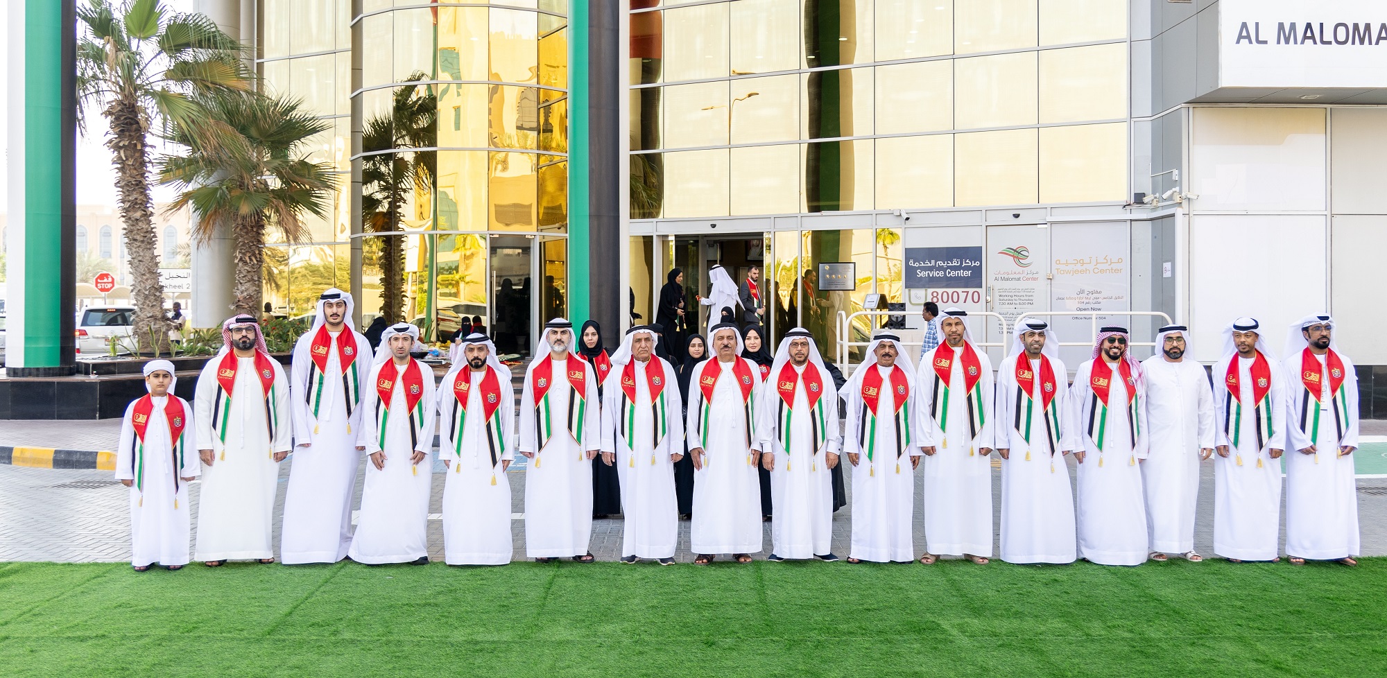 غرفة عجمان تحتفل مع موظفيها ومتعامليها بيوم العلم
