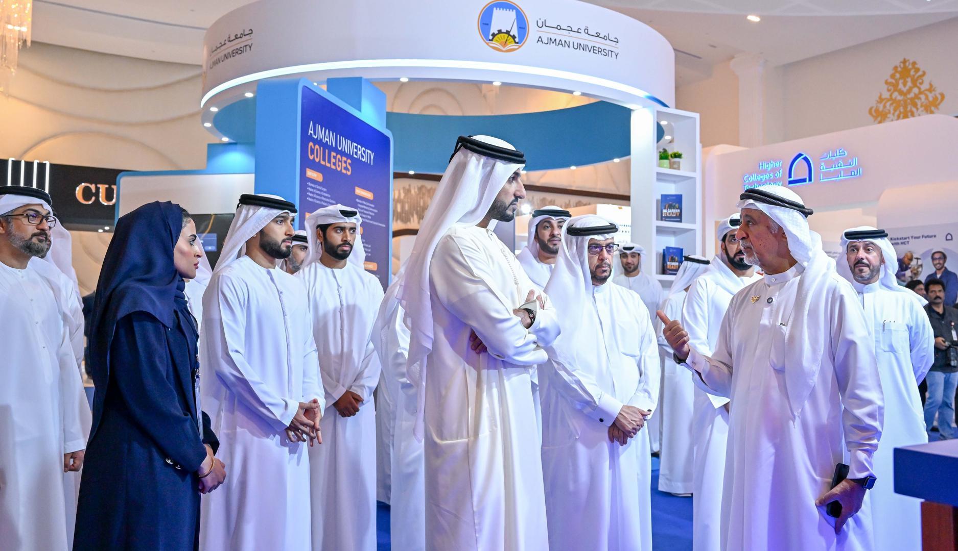 الشيخ راشد بن حميد يفتتح معرض عجمان الدولي للتعليم والتدريب