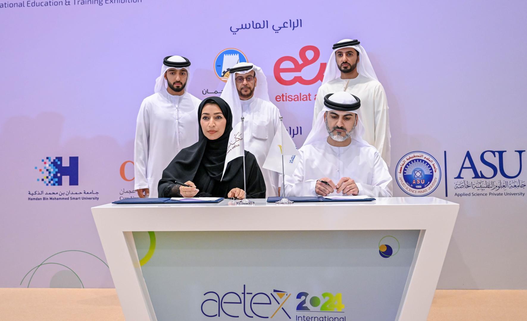 تعاون بين غرفة عجمان ومكتب شؤون المواطنين بالإمارة