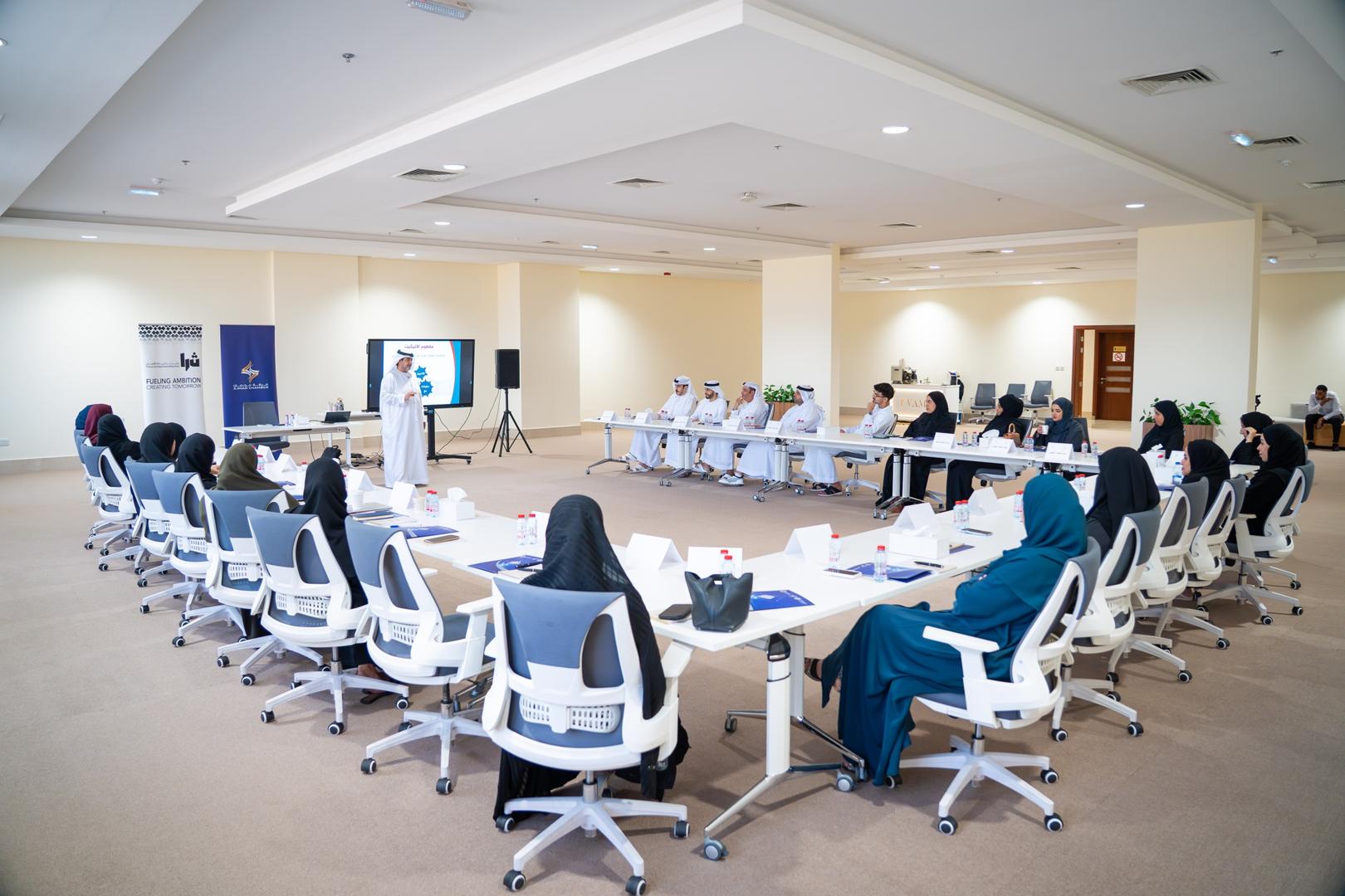غرفة عجمان تنظم برنامج "إتيكيت العمل والبروتوكول الدولي" لتعزير مهارات الموظفين
