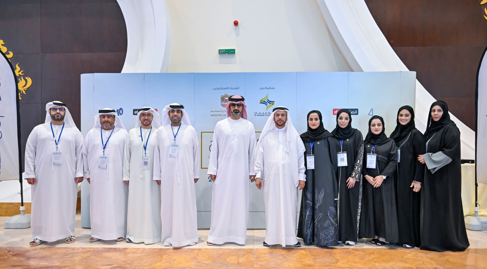 سمو الشيخ عمار النعيمي يفتتح معرض عجمان الدولي للتعليم والتدريب