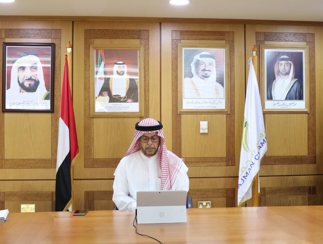 غرفة عجمان تنظم حلقة نقاشية بعنوان "العملات المشفرة"