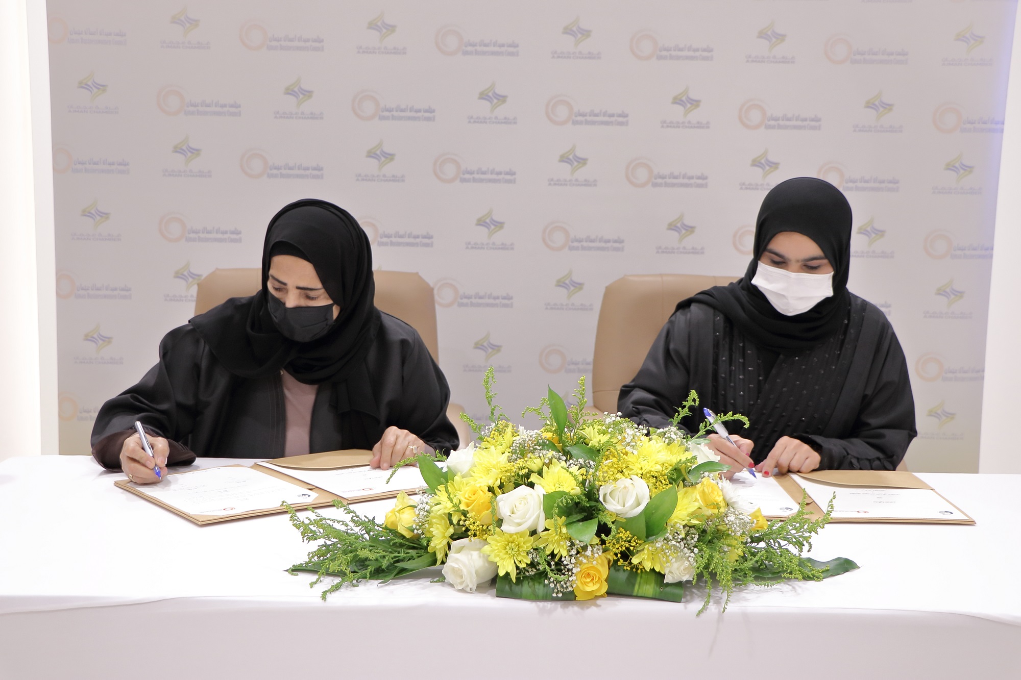 مذكرة تفاهم بين مجلس سيدات أعمال عجمان وجمعية أم المؤمنين