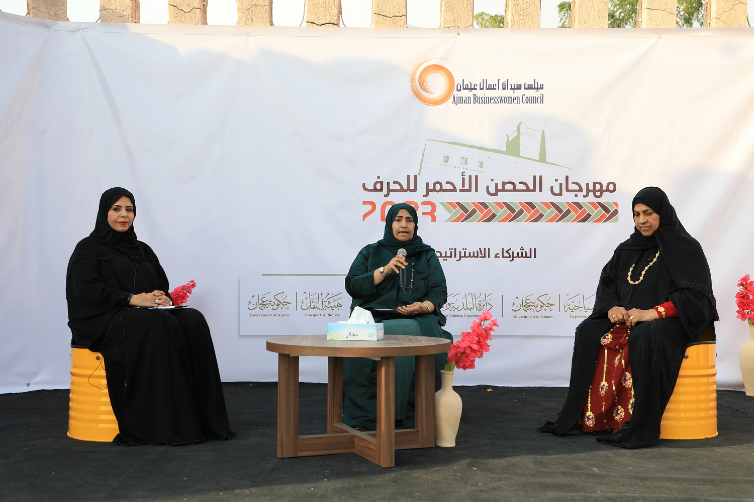 مهرجان "الحصن الأحمر للحرف" يستكشف الحرف اليدوية والتقليدية من منظور عصري