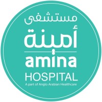 مستشفى أمينة