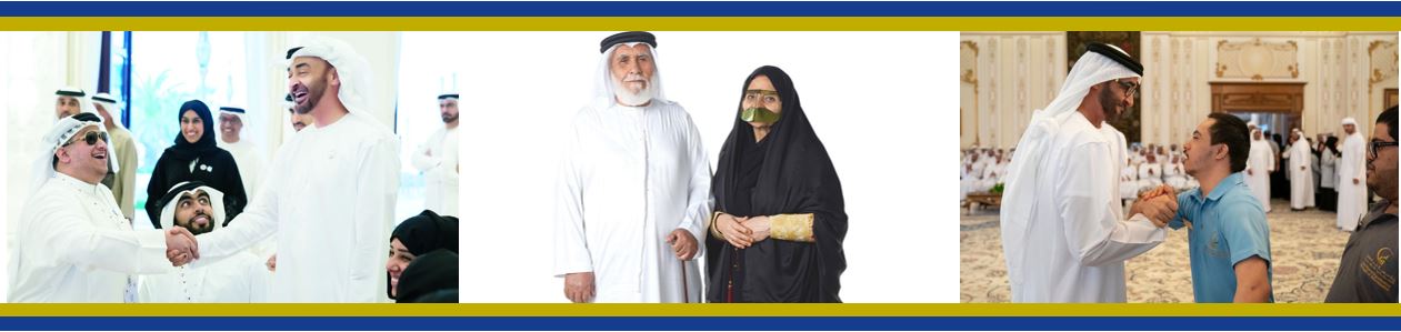 خدمة خلك مكانك